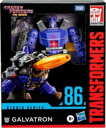 Transformer figurka LDR 86 Galvatron