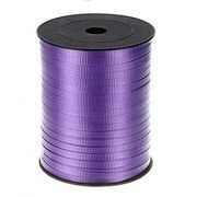 Barevná stuha fialová