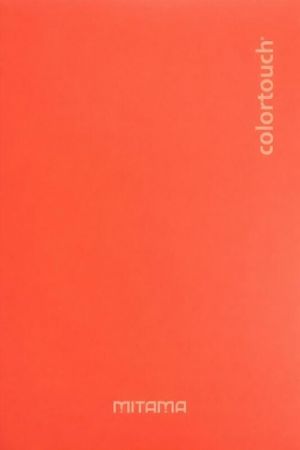 Sešit "Color Touch", A4, čtverečkovaná, 40+2 listů, neon oranžová, MITAMA 62013-90312