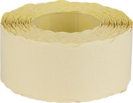 Cenové etikety, 25x16 mm, žluté