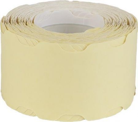 Cenové etikety, 32x19 mm, bílé