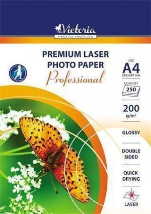 Fotografický papír "Professional", do laserové tiskárny, lesklý, A4, 200g, oboustranný, VI
