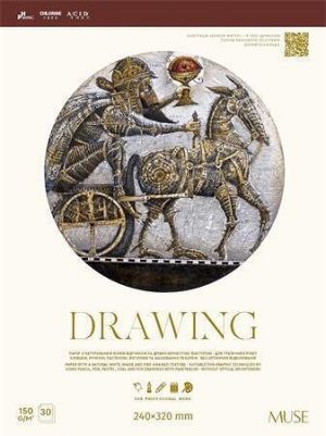 Skicák "Drawing", mix motivů, A4+, 30 listů, SHKOLYARYK PB-GB-030-083