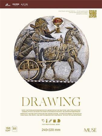 Skicák "Drawing", mix motivů, A4+, 30 listů, SHKOLYARYK PB-GB-030-083