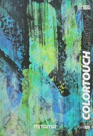 Sešit "Color Touch", A4+, linkovaný s okraji, 52+2 listů, černá-tyrkysová, MITAMA 62176-90