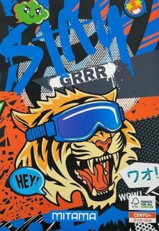 Sešit "Fantasy colours", A4+, linkovaný, 52+2 listů, MitaRex, MITAMA 62163-90042