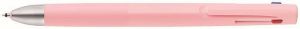 Kuličkové pero "Blen 3C", růžová, 0,24 mm, stiskací mechanismus, 3-barevné, ZEBRA 53132