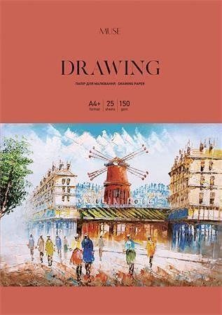 Skicák, náčrtník, A4+, 25 listů, SHKOLYARYK PD-A4-075