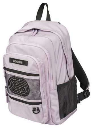 STIL Batoh studentský Chill Purple