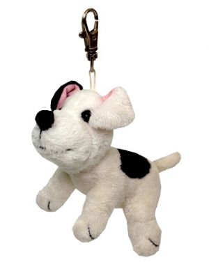 Pes Žeryk, plyšový přívěsek na karabince