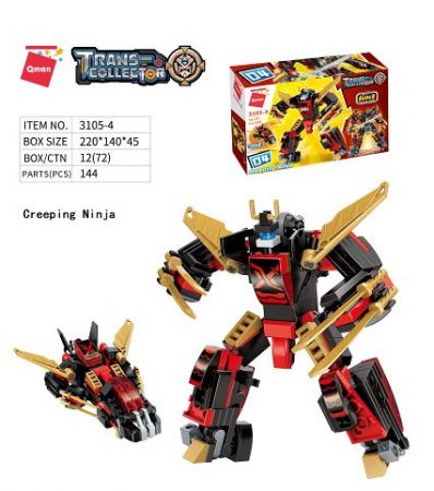 Qman Guardian of Star's Core 3105-4 Robot "Ninja" 2v1