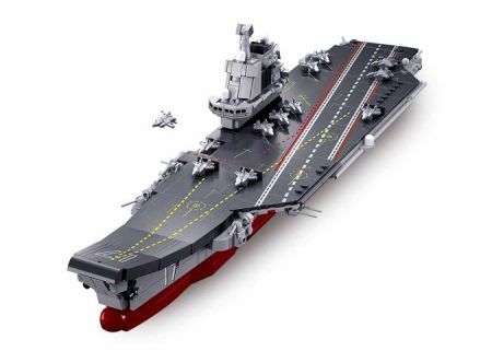 Sluban Model Bricks M38-B1210 Letadlová loď Shandong - poškozený obal