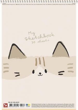 Skicák, náčrtník "My Sketchbook", mix motivů, A4, 30 listů, 120 g, SHKOLYARYK PB-SC-030-80