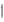 Kuličkové pero "Astronaut", modrá, 0,8 mm, stiskací mechanismus, černo-bílé tělo, ICO 9010