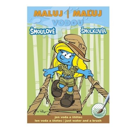 Omalovánka A5 Maluj vodou Šmoulové 3 džungle