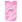 BAAGL Dětská zástěra Hello Kitty Sweet Leopard GRS