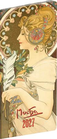 Diář měsíční kapesní Alfons Mucha 2027, plánovací měsíční, 8cm x 18cm, PGD-MESPL-37791