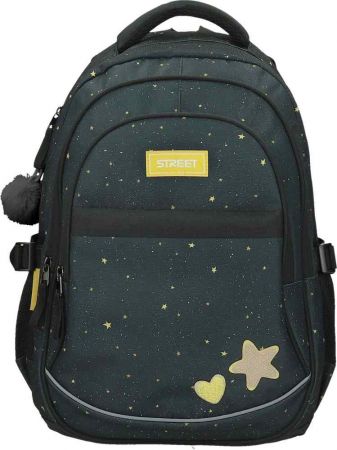 Studentský batoh Round ACTIVE GALACTIC