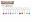 Přívěsek na klíče hrací kostka 7cm mix barev 12ks na kartě