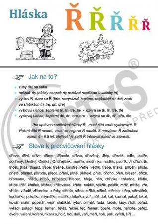 Logoped. cvičebnice hláska Ř, dvojlist A4
