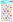 Samol. GG MS 114150 Stars