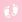 Ubrousky MAKI L (20ks) Little Feet Pink