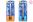 Diabolo 35 cm, 2 druhy