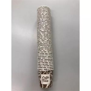 Kelímek "Party", 240 ml, s motivem, papír, 50 ks/balení, 1020001462