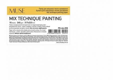 Skicák, náčrtník "Mix Technique Muse", A4+, 10 listů, 240 g, SHKOLYARYK  PD-A4-059