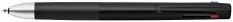 Kuličkové pero "Blen 3C", černá, 0,24 mm, stiskací mechanismus, 3-barevné, ZEBRA 53131