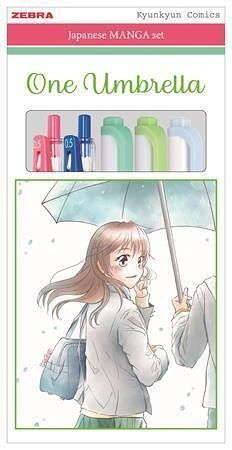 Sada psacích potřeb "Manga Set, One Umbrella", 5 ks, ZEBRA 56531
