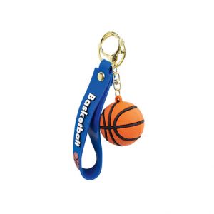 ARGUS Klíčenka basketbalový míč 23680003