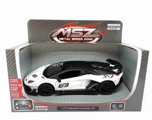 1:24 Lamborghini Aventador SVJ