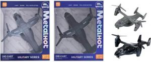 Model vojenského letounu V-22 Osprey 1:400 - více druhů