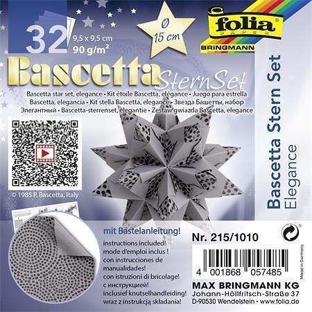 Origami papír na Bascetta hvězdu "Elegance", antracitová, 9,5 x 9,5 cm, FOLIA 215/1010