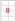 Etiketa, ILC, 97x67,7 mm, dvouřadé, 800 ks/bal., APLI - 100 listů