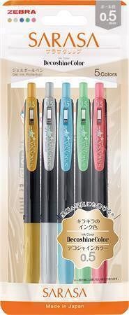 Sada gelových per "Sarasa Clip Decoshine", 5 metalických barev, 0,33 mm, stiskací, ZEBRA 3