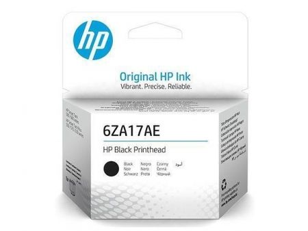 Inkoustová cartridge 6ZA17AE, černá, pro tiskárny Smart Tank 500, 515, HP 6ZA17AE
