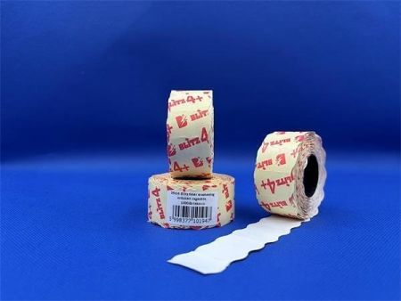 Cenové etikety, bílá, 26 x 16 mm, zesílené, BLITZ 5998377101947